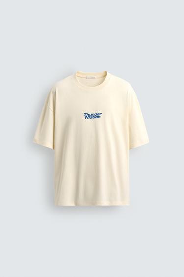 CAMISETA ESTAMPADOS CONTRASTE - Amarillo claro de Zara