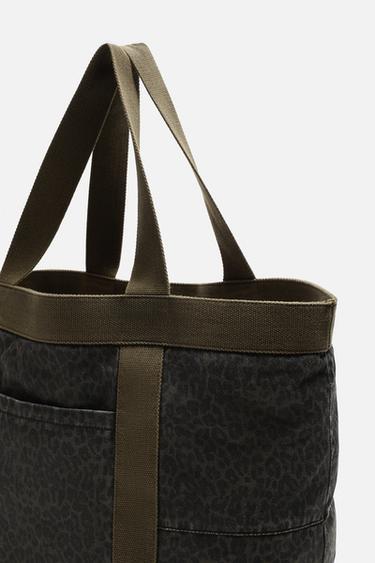 ANIMAL PRINT TOTE BAG - Multicoloured by Zara - Image 4