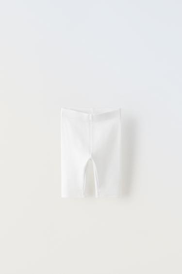 КОМПЛЕКТ ИЗ ФУТБОЛКИ И ШОРТОВ-БЕРМУДОВ ИЗ РИФЛЕНОЙ ТКАНИ — БЕЛЫЙ от Zara — изображение 0