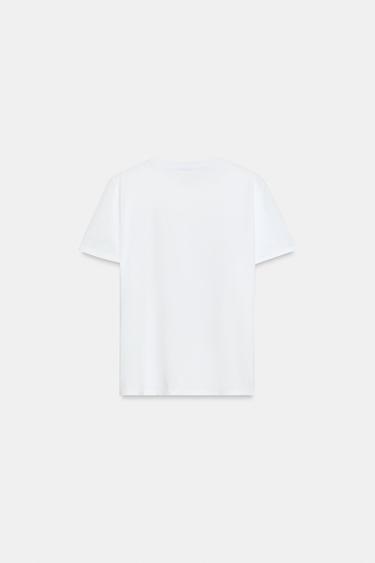 T-SHIRT MÉTALLISÉ MANCHES COURTES - Doré de Zara - Image 1