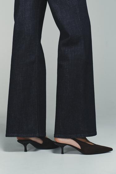 HIGH-WAIST DENIM EFFECT TROUSERS - Dark indigo by Zara - Image 2