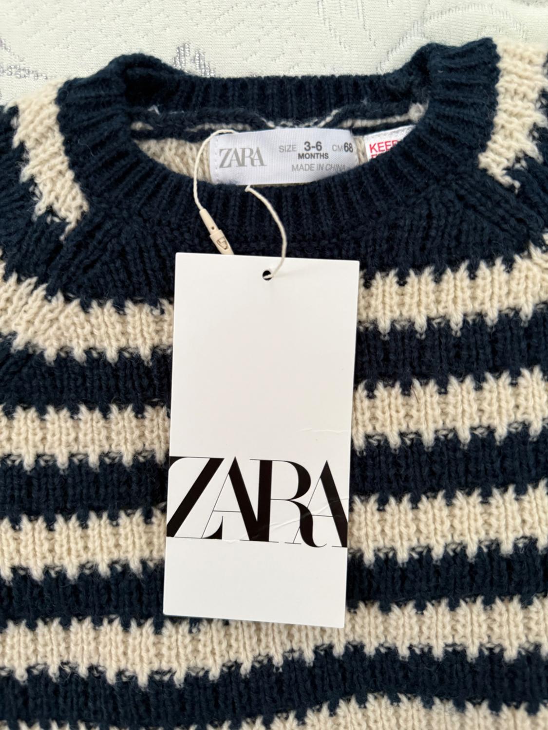 STRIPED SWEATER - Image 3