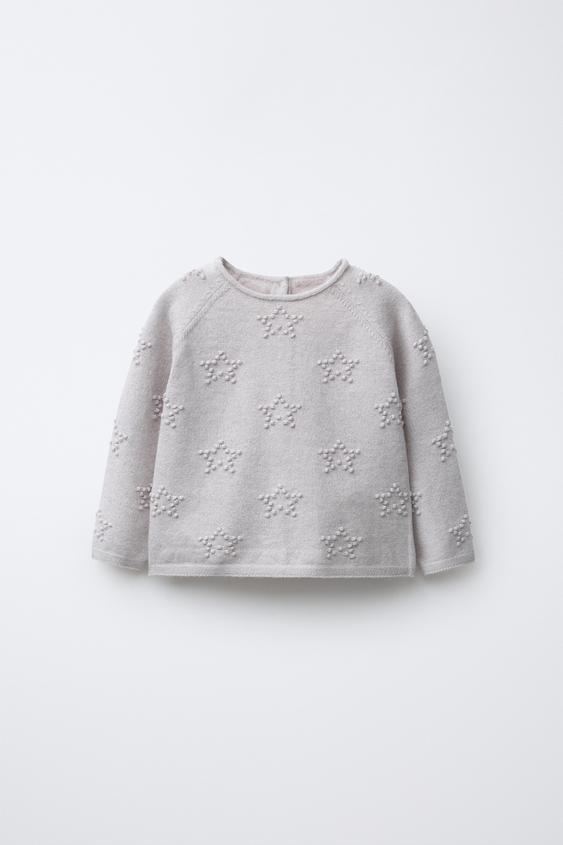 KNIT JUMPER WITH EMBROIDERED STARS - Light grey by Zara - Image 0