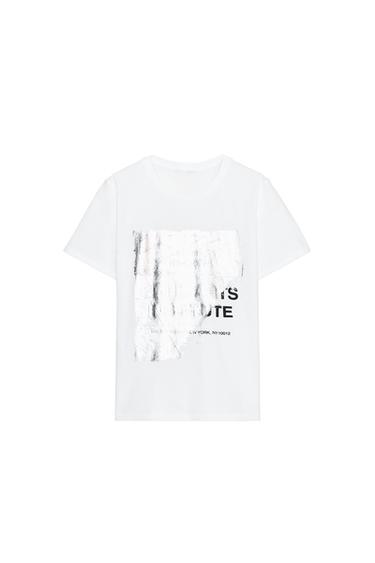 ФУТБОЛКА С МЕТАЛЛИЗИРОВАННЫМ ПРИНТОМ И КОРОТКИМИ РУКАВАМИ — СЕРЕБРИСТЫЙ от Zara