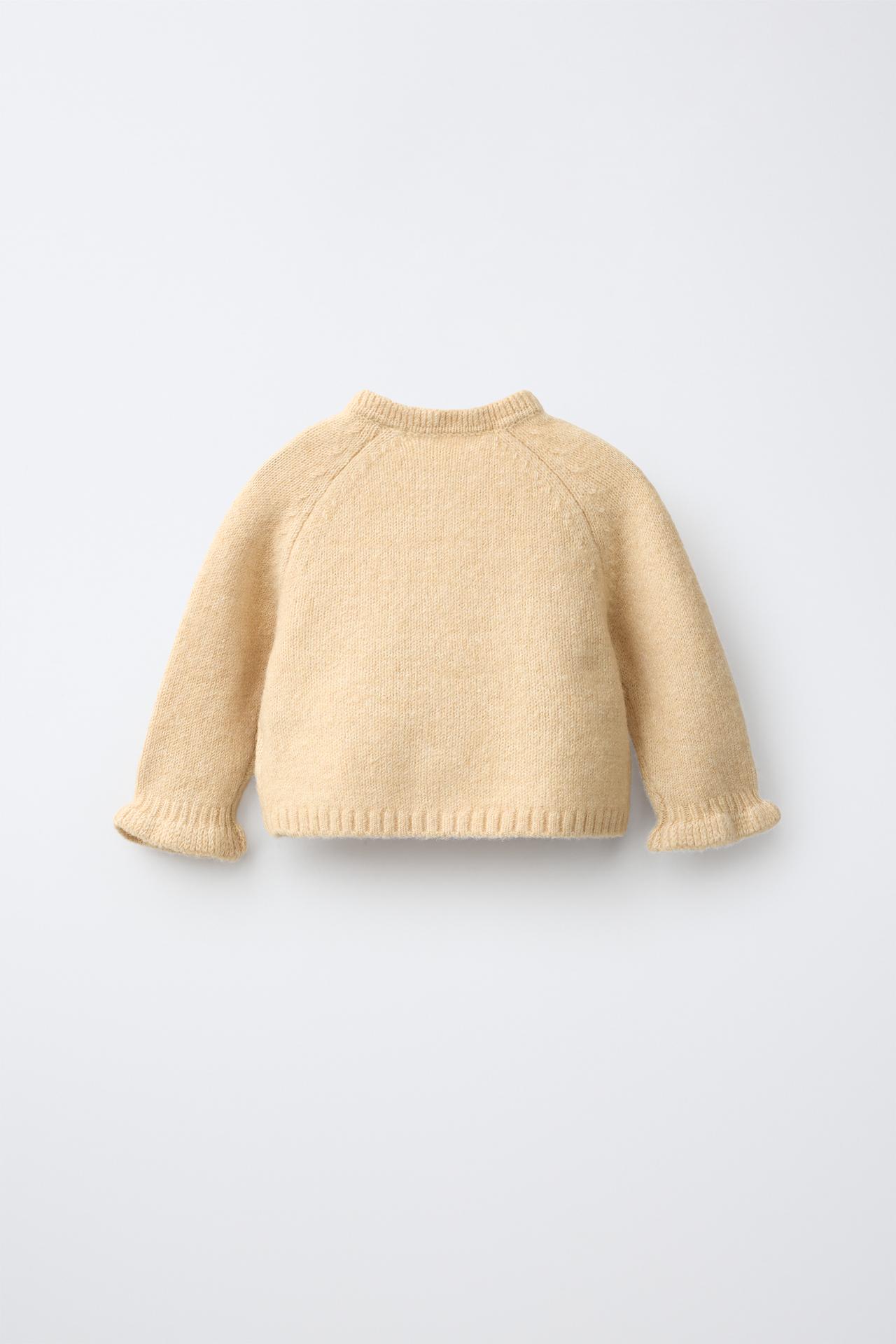 RUFFLE CARDIGAN — Vanilla