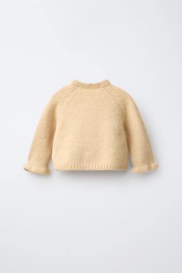 RUFFLE CARDIGAN — Vanilla 2