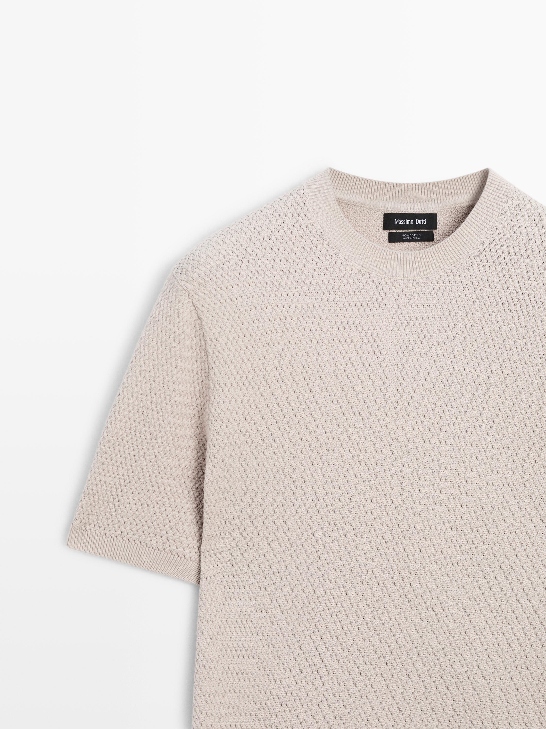 Textured knit short sleeve T-shirt