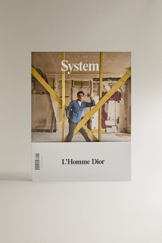 SYSTEM 25 MAGAZINE - Brown | ZARA United Kingdom