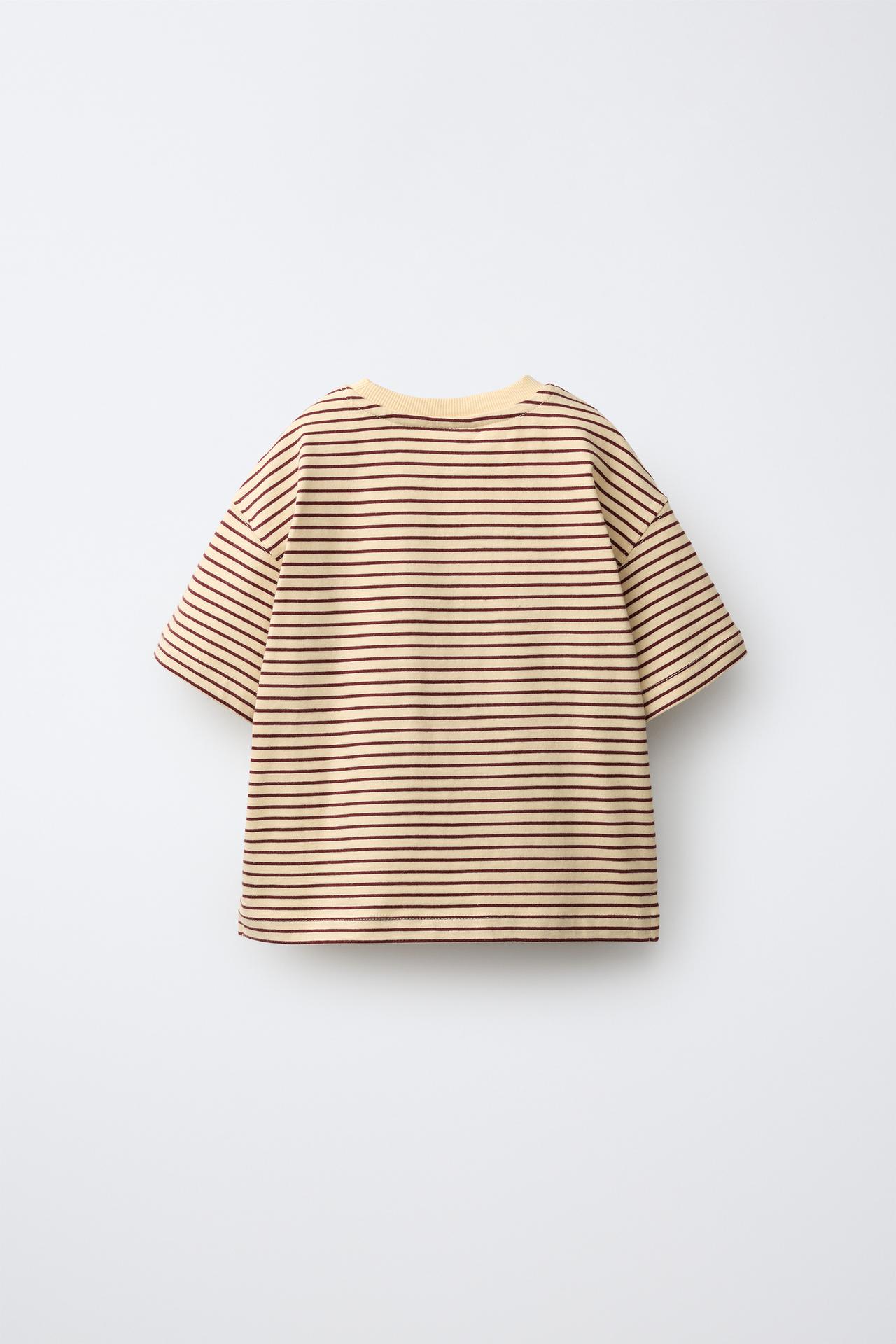 STRIPED T-SHIRT — Dark yellow