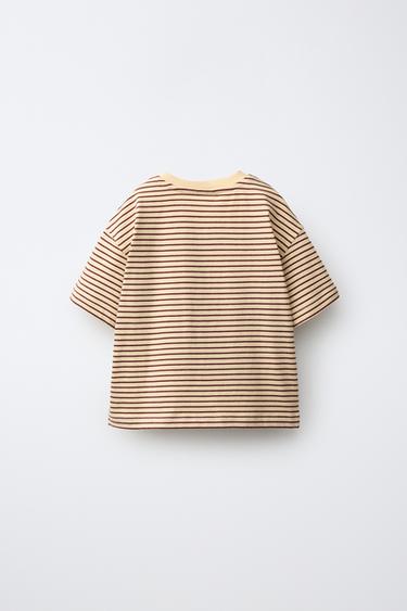 STRIPED T-SHIRT — Dark yellow 2