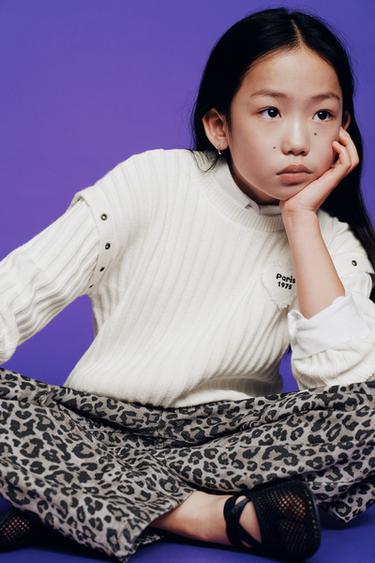 BARREL ANIMAL PRINT JEANS - Brown by Zara