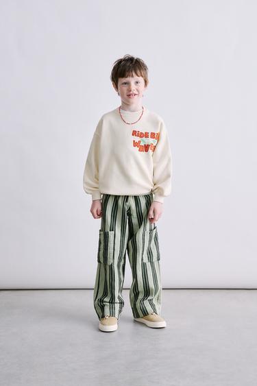 БРЮКИ В ПОЛОСКУ — Зелёная полоса от Zara