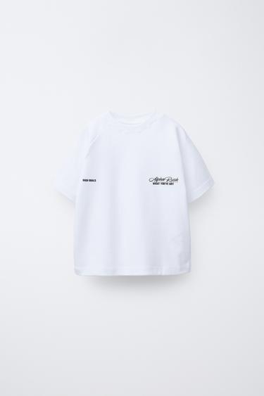 T-SHIRT WITH RAISED SLOGAN - Oyster-white by Zara - Image 0
