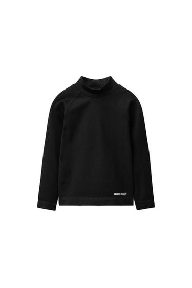 RIBBED T-SHIRT WITH RAISED SLOGAN - Black by Zara
