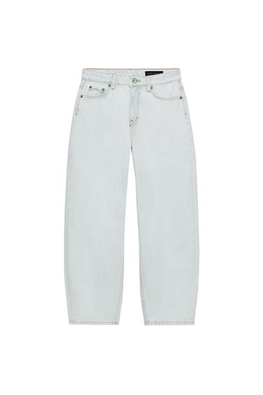 ZW COLLECTION TAPERED MID-WAIST JEANS - Light blue by Zara