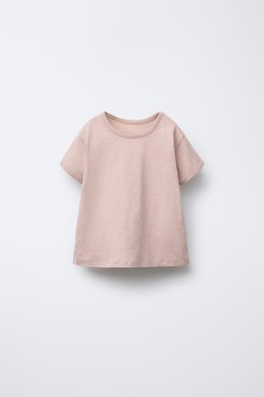 Zara BACK RUFFLE T-SHIRT - Beige marl - Image 0