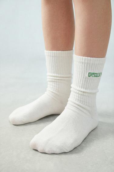 PACK DOS CALCETINES LARGOS PUKAS SURF - Azul / Blanco de Zara