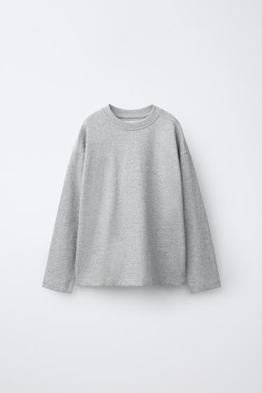 БІР ТҮСТІ ЖЕЙДЕ - Орташа сұр Zara компаниясынан