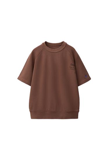 MAJICA Z NAPISOM - Čokoladna od Zare