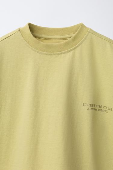 ENSEMBLE T-SHIRT ET BERMUDA À DAMIER - Vert clair de Zara - Image 5