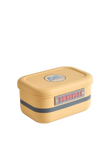 CHILDREN’S MONSTERS, INC. ©DISNEY/PIXAR LUNCH BOX - أصفر الخاص بـ Zara