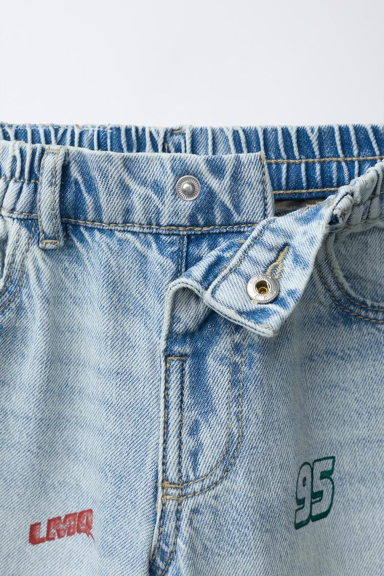 JEANS BAGGY CARS LIGHTNING MCQUEEN © DISNEY/PIXAR 3
