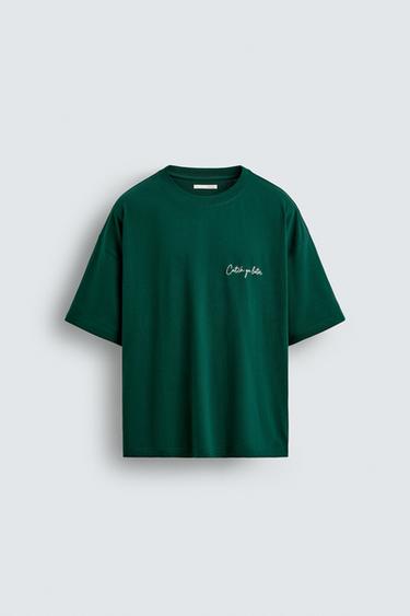 CAMISETA RELAXED FIT HILOS - Verde de Zara
