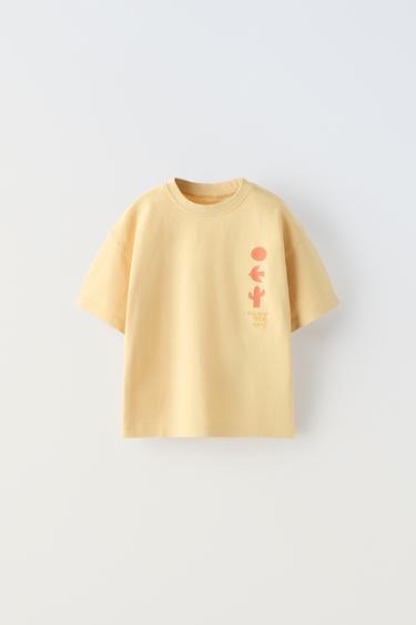 Zara EMBROIDERED TEXT T-SHIRT - Yellow