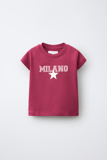 PRINTED T-SHIRT - Burgundy by Zara - Image 0