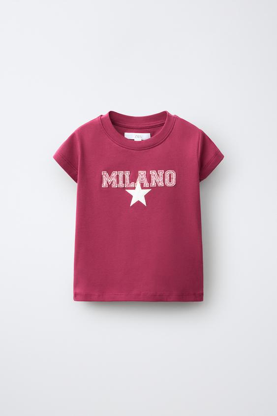 CAMISETA ESTAMPADO - Burgundy de Zara - Imagen 0