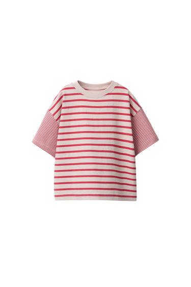 Zara STRIPED T-SHIRT - Red Stripe