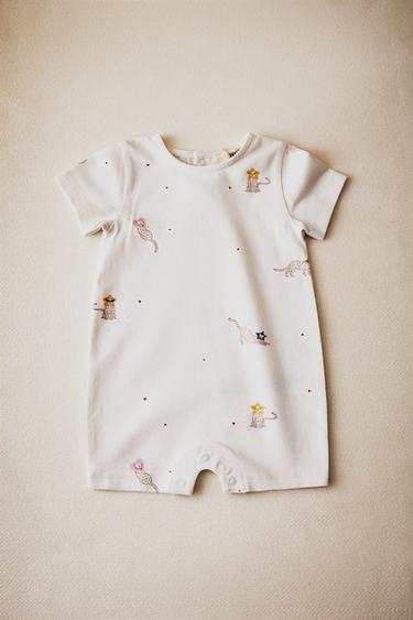 GRENOUILLÈRE ENFANT GUÉPARD - Rose clair de Zara - Image 5