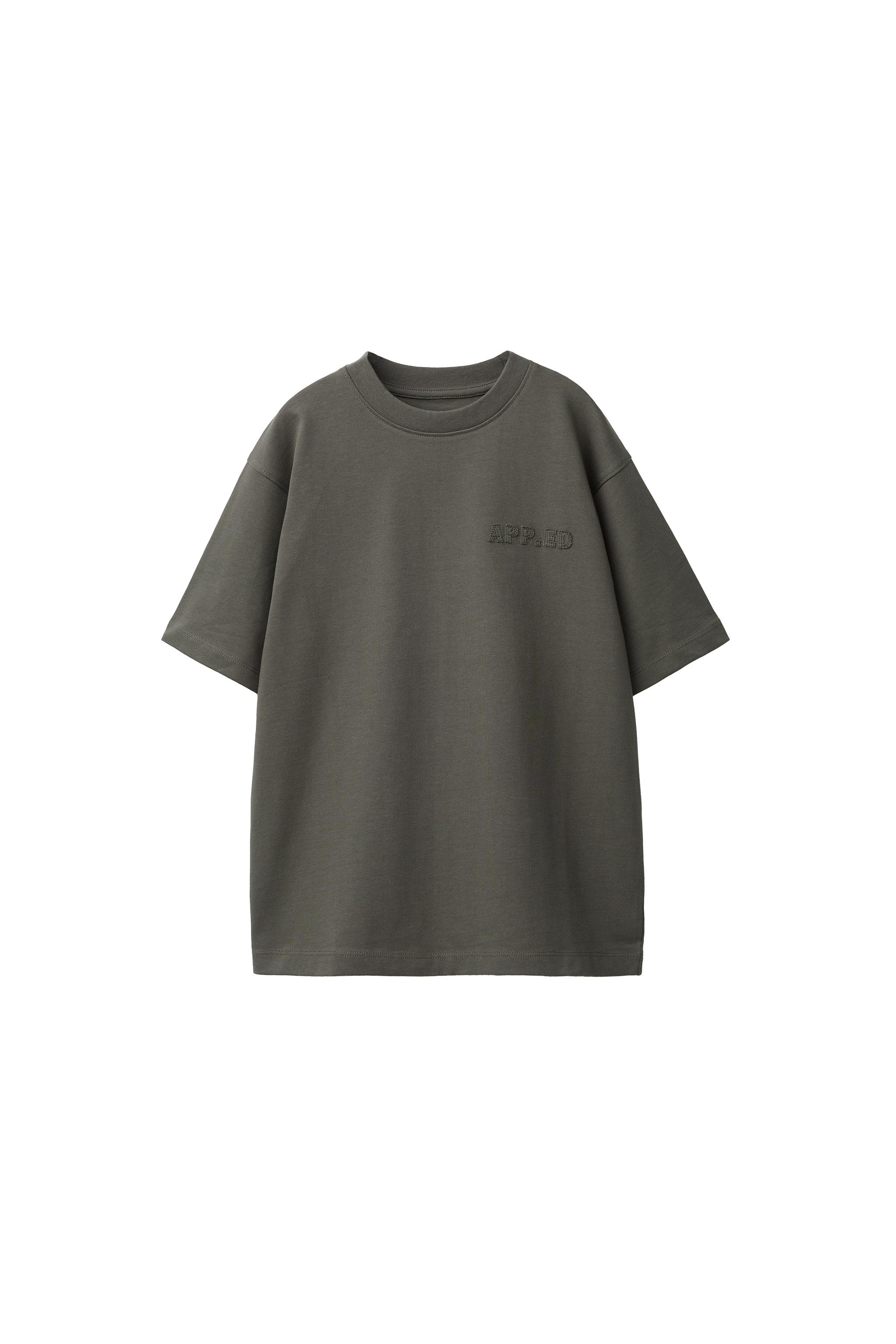 CAMISETA COM PATCH DE TEXTO - Caqui | ZARA Brasil