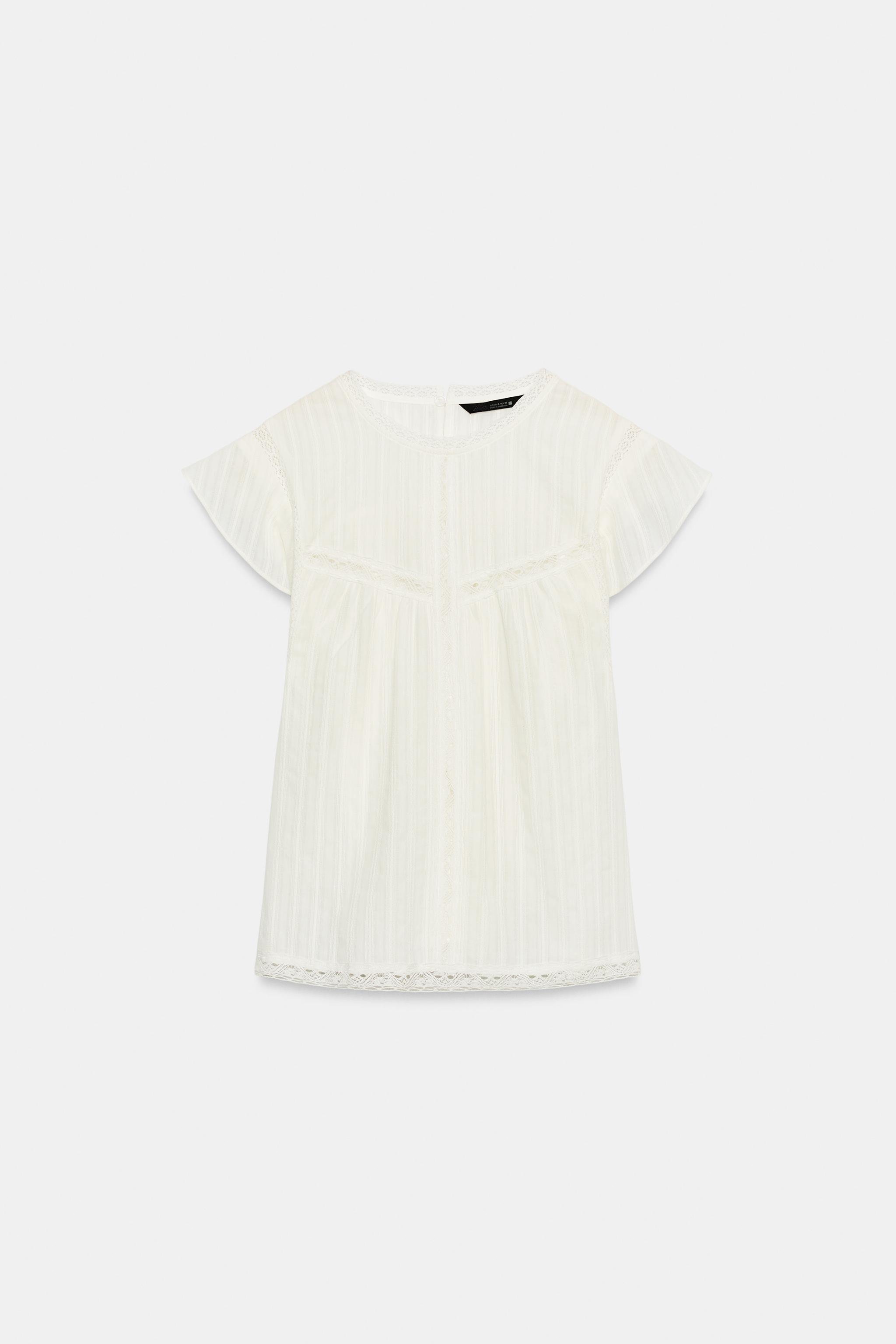 ROMANTIC INSERT TOP