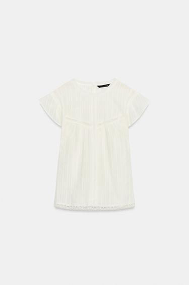 ロマンチックラダーレーストップスエクリュ0Zaraのロマンチックラダーレーストップス - エクリュ - 画像 0