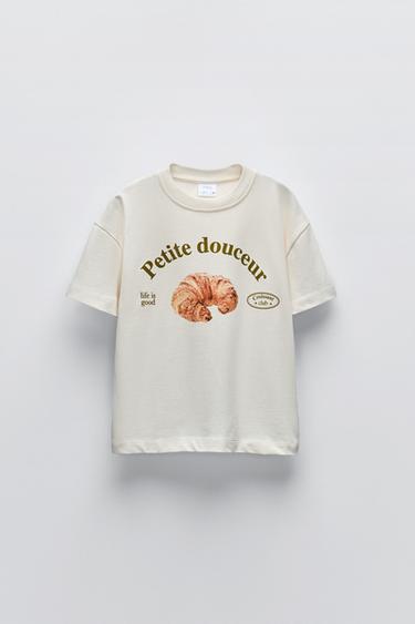 МАЙКА КРУАССАН — БЕЖЕВЫЙ от Zara — изображение 0