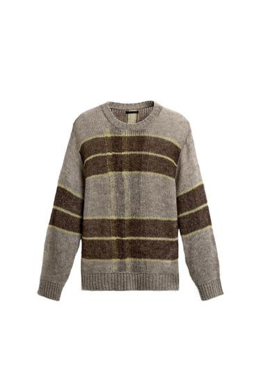Product image - Brown / Taupe by Zara - Image 0