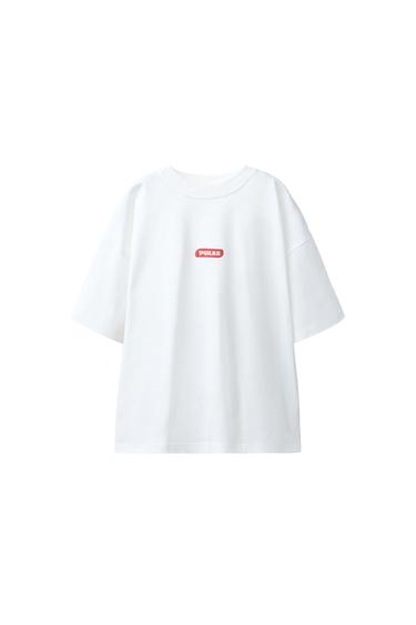 CAMISETA FOTOGRAFÍA PUKAS SURF - Blanco de Zara