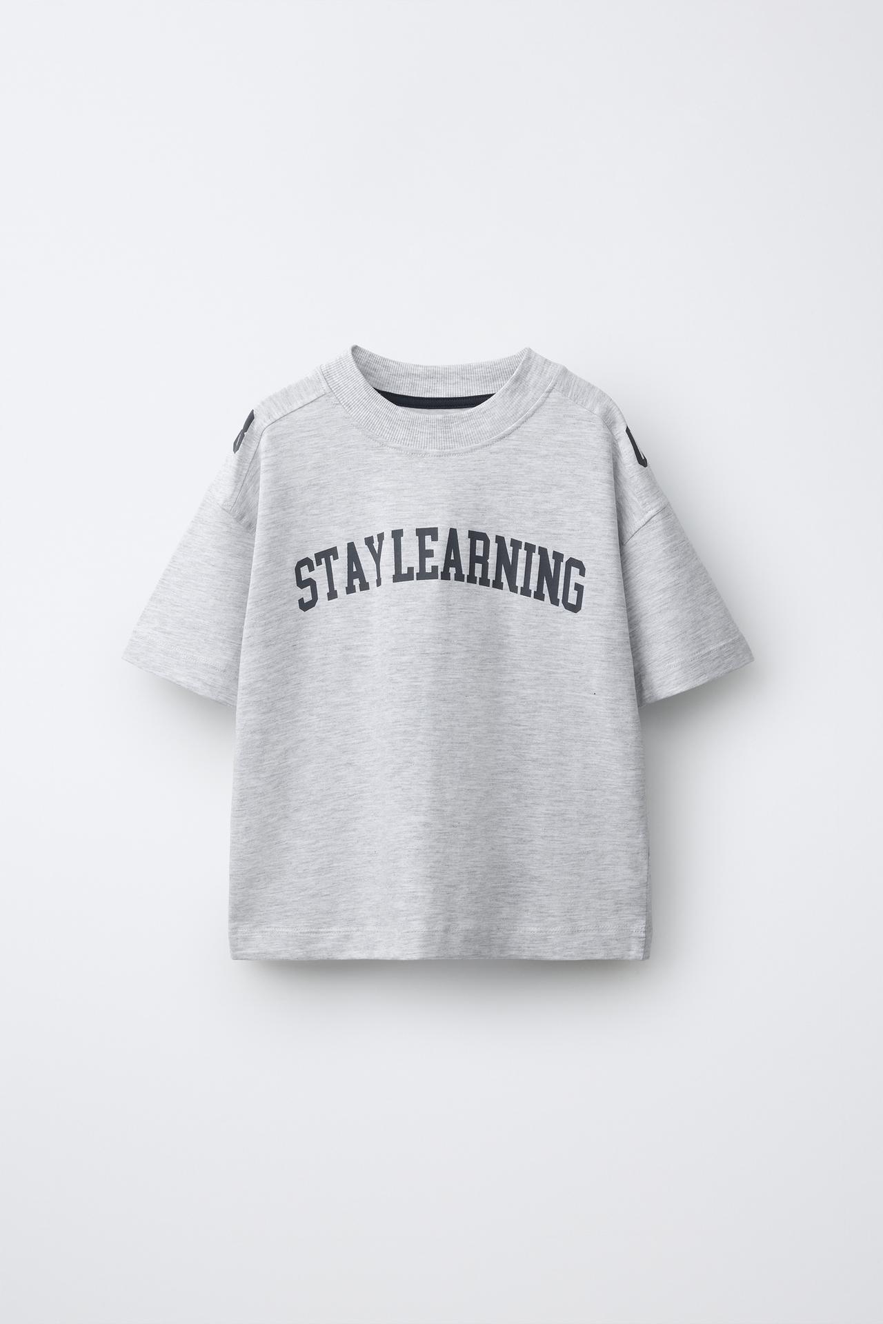 TEXT PRINT T-SHIRT — Gray marl