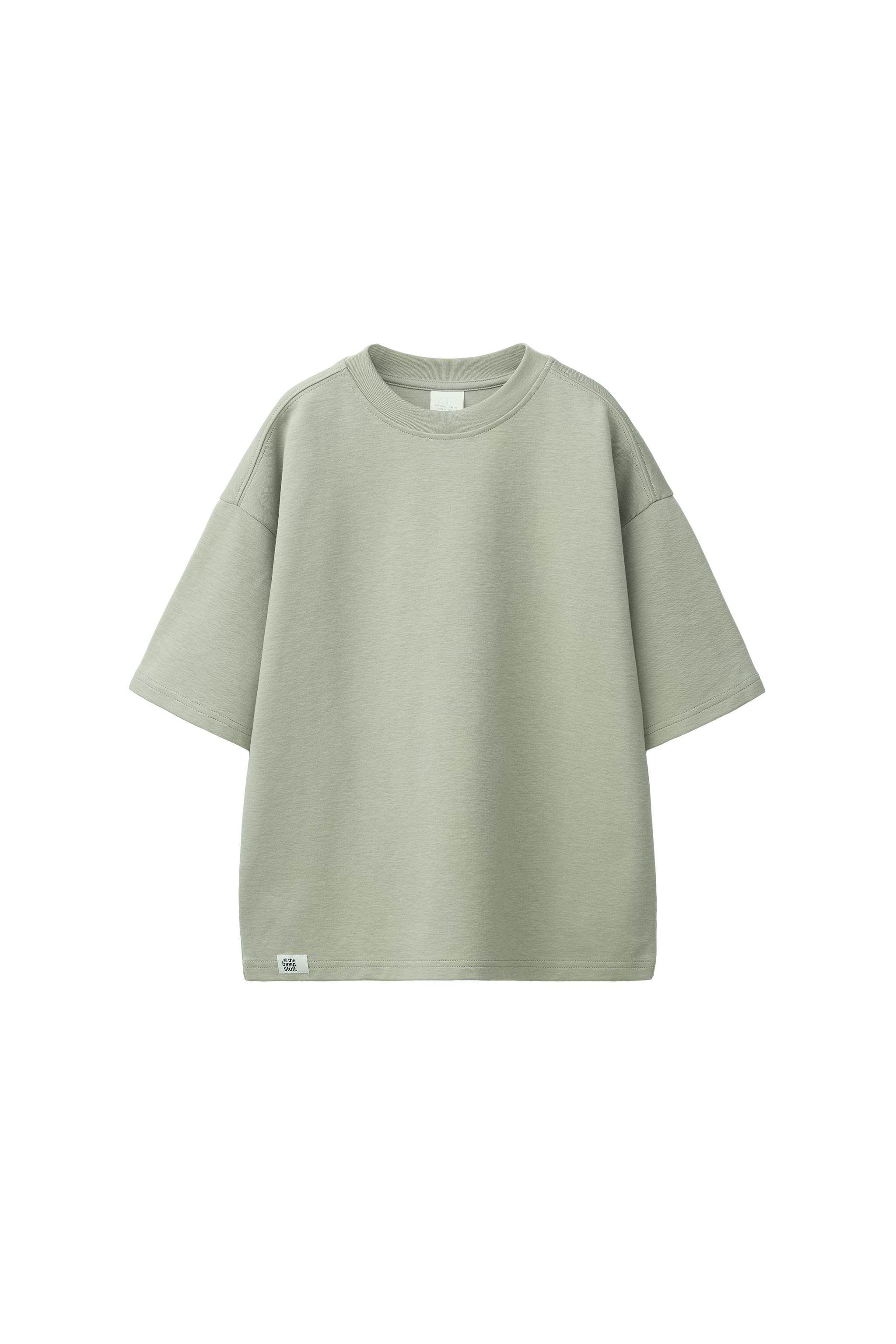INTERLOCK PLAIN T-SHIRT - Taupe gray | ZARA United States