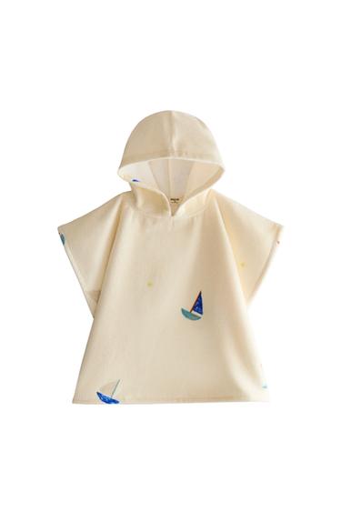KIDS' BOAT BEACH PONCHO - Cream by Zara