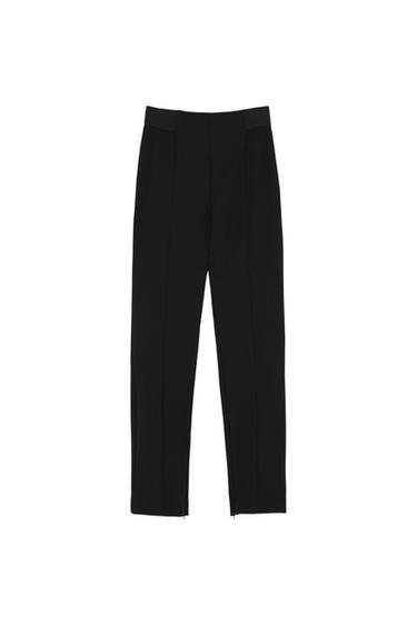 HIGH-WAIST SKINNY TROUSERS