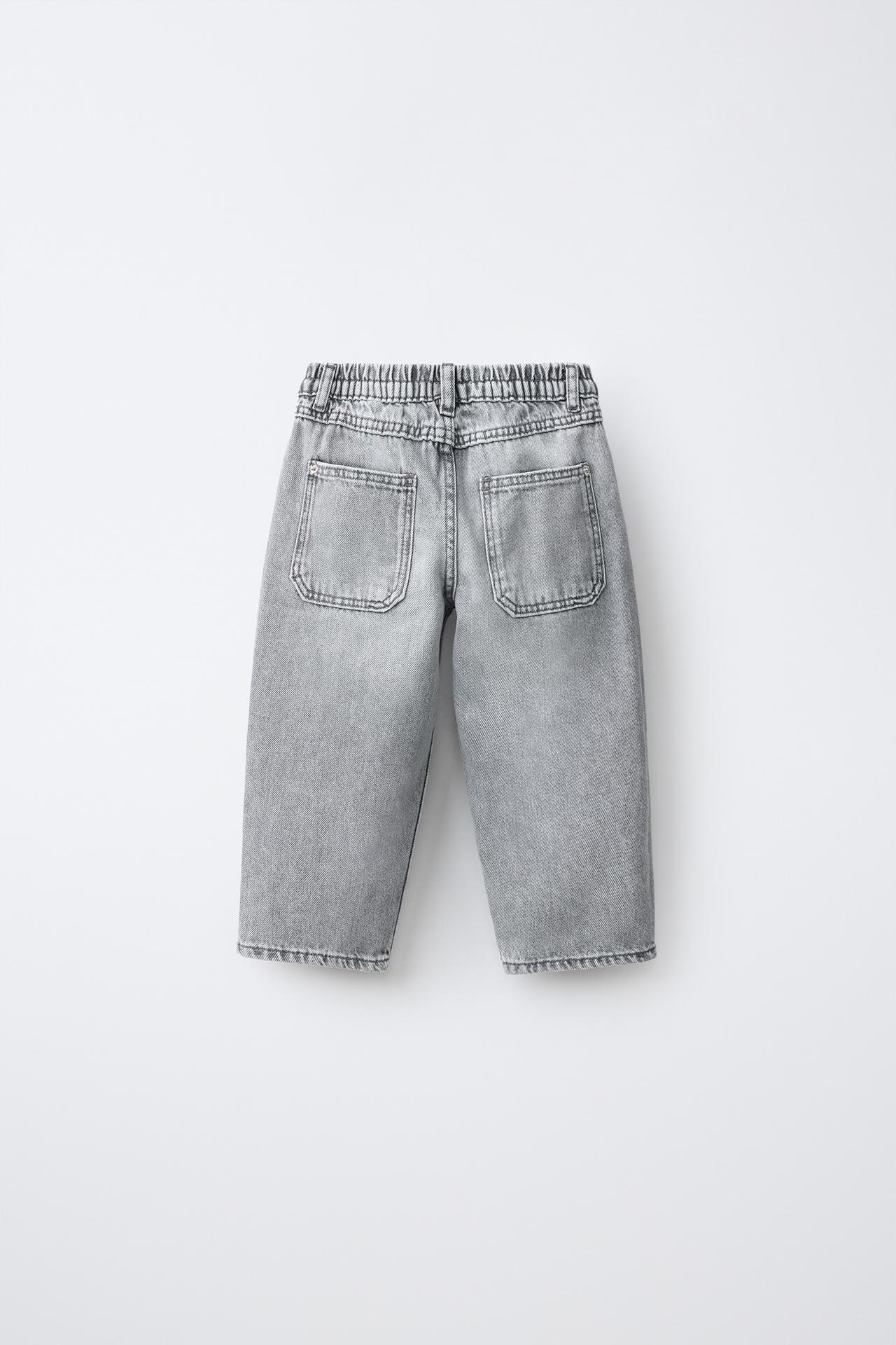 BAGGY JEANS — Gray