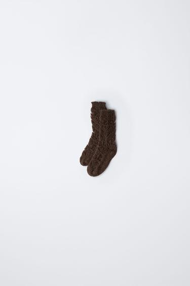 Zara ALPACA AND WOOL BLEND THICK KNIT SOCKS - Brown