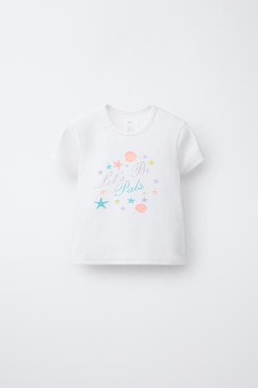 Zara PRINTED T-SHIRT - White
