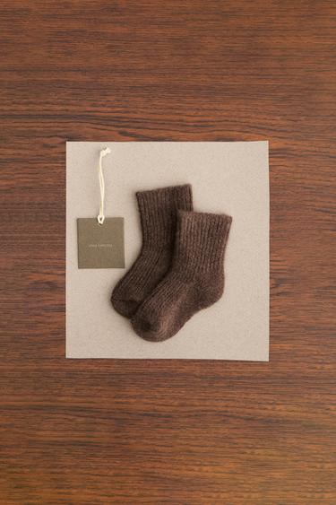 ZARA TIMELESS - CASHMERE KNIT SOCKS - Brown by Zara