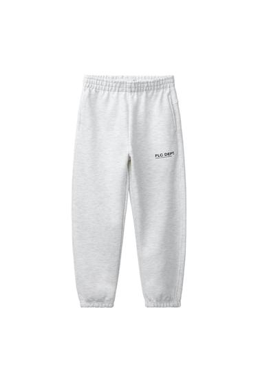 Zara TEXT JOGGER PLUSH PANTS - Gray marl