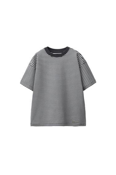 CAMISETA HEAVY WEIGHT RAYAS TEXTO BORDADO - Gris / Natural de Zara - Imagen 0