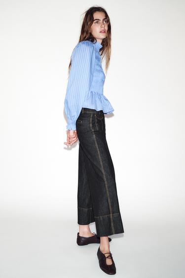 PANTALON Z1975 JUPE-CULOTTE DENIM - Noir de Zara