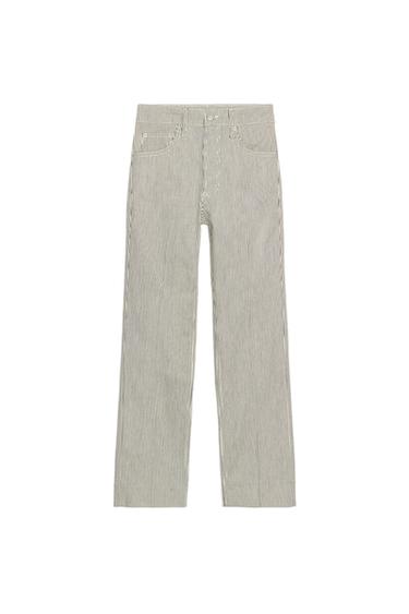 ZW COLLECTION MID-RISE BOOTCUT CROPPED FLARE JEANS - Ecru / Marl by Zara